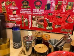 -博多一幸舍(西单大悦城店)