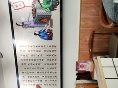 -八两八金·莱芜特色炒鸡(市南漳浦路店)