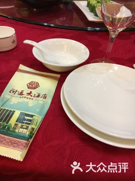 浒通大酒店(建林路阳山店)图片 - 第1张