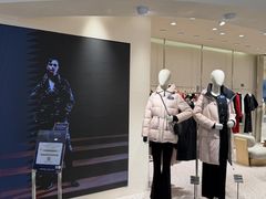 -远大购物中心(南岗店)