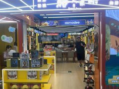 -猎人桌游吧(合生汇店)
