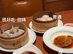 -杭州JW万豪酒店-万豪中餐厅