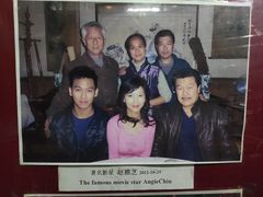 -利群烤鸭店(前门店)