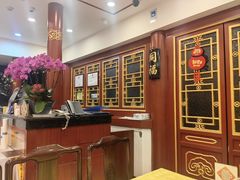 -同和居(什刹海店)