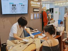 -革瑞斯奢侈品包包护理专家(丹尼斯大卫城店)