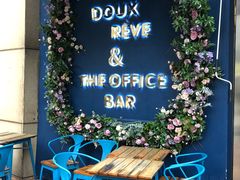 -杜哈夫DOUX RÊVE·生日蛋糕(日月光店)