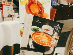 -君逸酒店·万寿宫(横岗店)