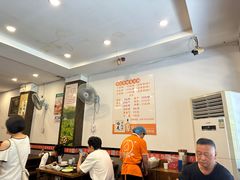 -冯记香辣兔火锅(茶店子总店)