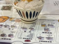 -糖潮糖水铺(省府店)