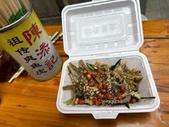 -陳添記·祖傳爽鱼皮(十五甫三巷店)