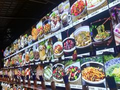 -园林美食城·本土农家菜(杨和镇店)