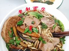 -老赵面店(大西路店)