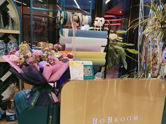 -BOBLOOM花店(宝龙旭辉广场店)