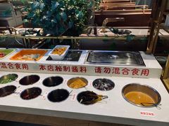 -老板娘的烤肉店(港湾广场店)