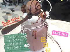 -哈根达斯(滨江店)