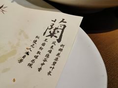 -奇滋豆味(南十四道街店)