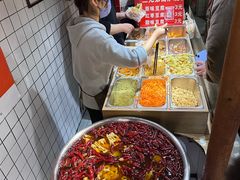 -三兄弟高炉烧饼