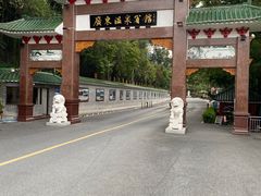 -广东温泉宾馆