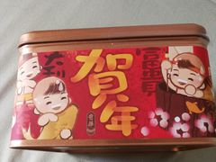 -金鹰超市(国际购物中心新街口店)