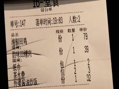 -老湘亲·品鉴湘菜(湖里店)