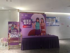 -广州美莱医疗美容医院