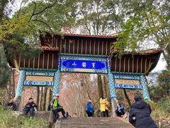 -窦圌山风景区