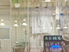 -哥哥の深夜食堂(永乐汇亲子购物运动中心店)