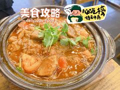 番茄牛肉-必点海鲜·鲅鱼水饺(鞍山西道店)