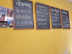 -符淼淼火锅(宽窄巷子店)