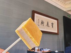 -宝丽轩中餐厅BAOLIXUAN