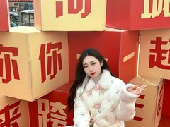 -运河城商业摩尔(太白楼路店)