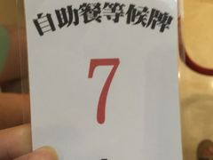 -壹号港湾