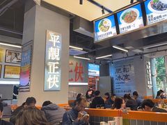 -肥韬茶餐厅(海上世界店)