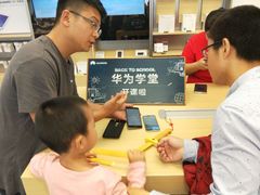 -华为授权体验店(上坤上街购物中心)
