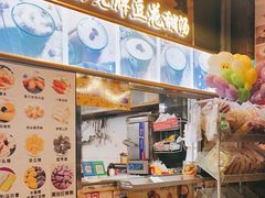 门面-张钦德·广场老牌豆花甜汤(总店)