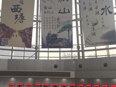 -上海长途客运南站