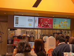 -7分甜(苏州中心店)