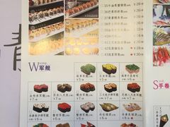 -花漫里·日式の创意餐厅(刺桐店)