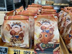 -甜嘟嘟烘焙坊(舒城路店)