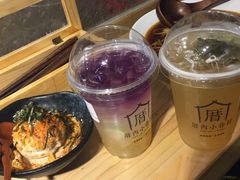 -厝内小眷村(天河南一路店)