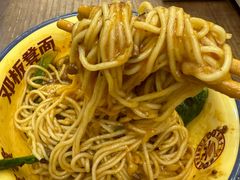 -二娃邓板凳面(解放碑店)