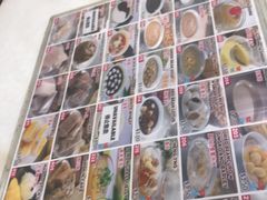 -味香园传统甜品店(牛车水店)
