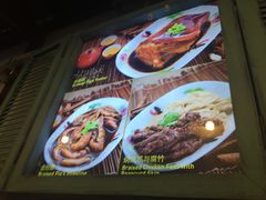 -松發肉骨茶(克拉码头店)