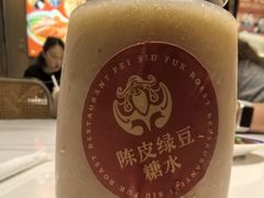 -肥小福·烧鹅专门店(环宇荟店)