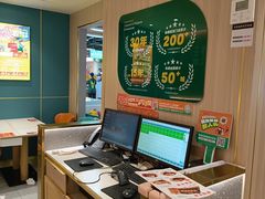 -豪享来(我格广场店)