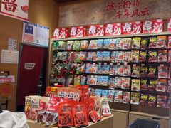 -黑色经典臭豆腐·长沙鲜食商店(坡子街店)