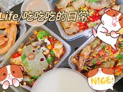 -圆蛋酒料•生腌(开元路店)