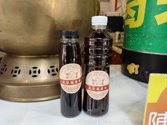 -陳仔(北京路店)