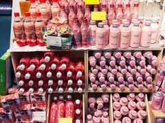 -Olé精品超市(海上世界店)