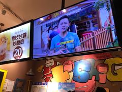 -喜识·冰糖葫芦·炒酸奶(怀特店)